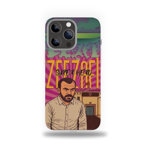 Superhero - Amazigh Origin