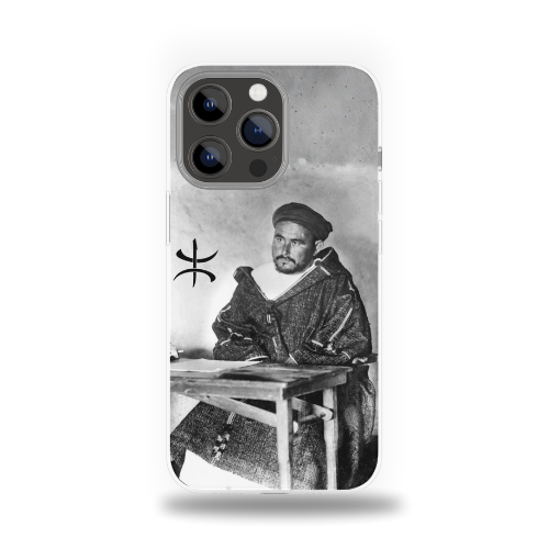 Abdelkrim El Khattabi - Amazigh Origin