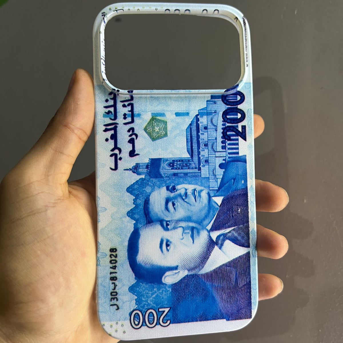 200 Moroccan Dirham - Money Edition