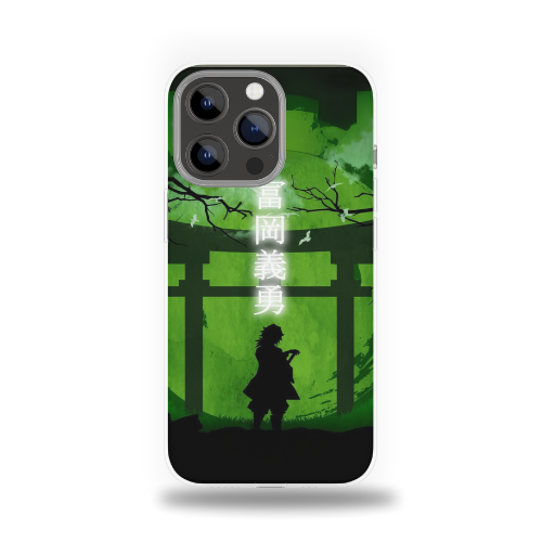 Green slayer - Demon Slayer (Exclusive Edition)