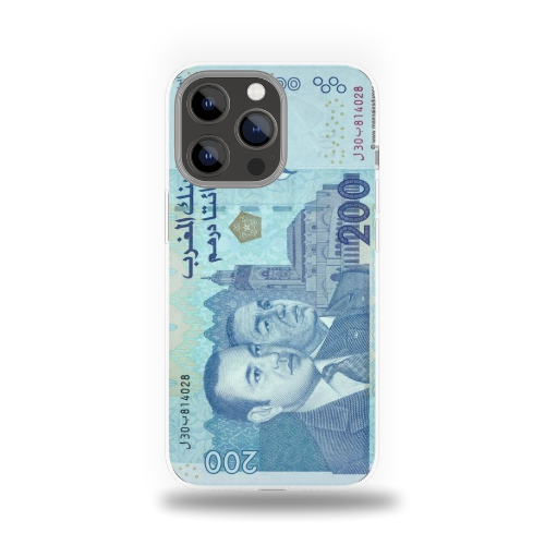 200 Moroccan Dirham - Money Edition