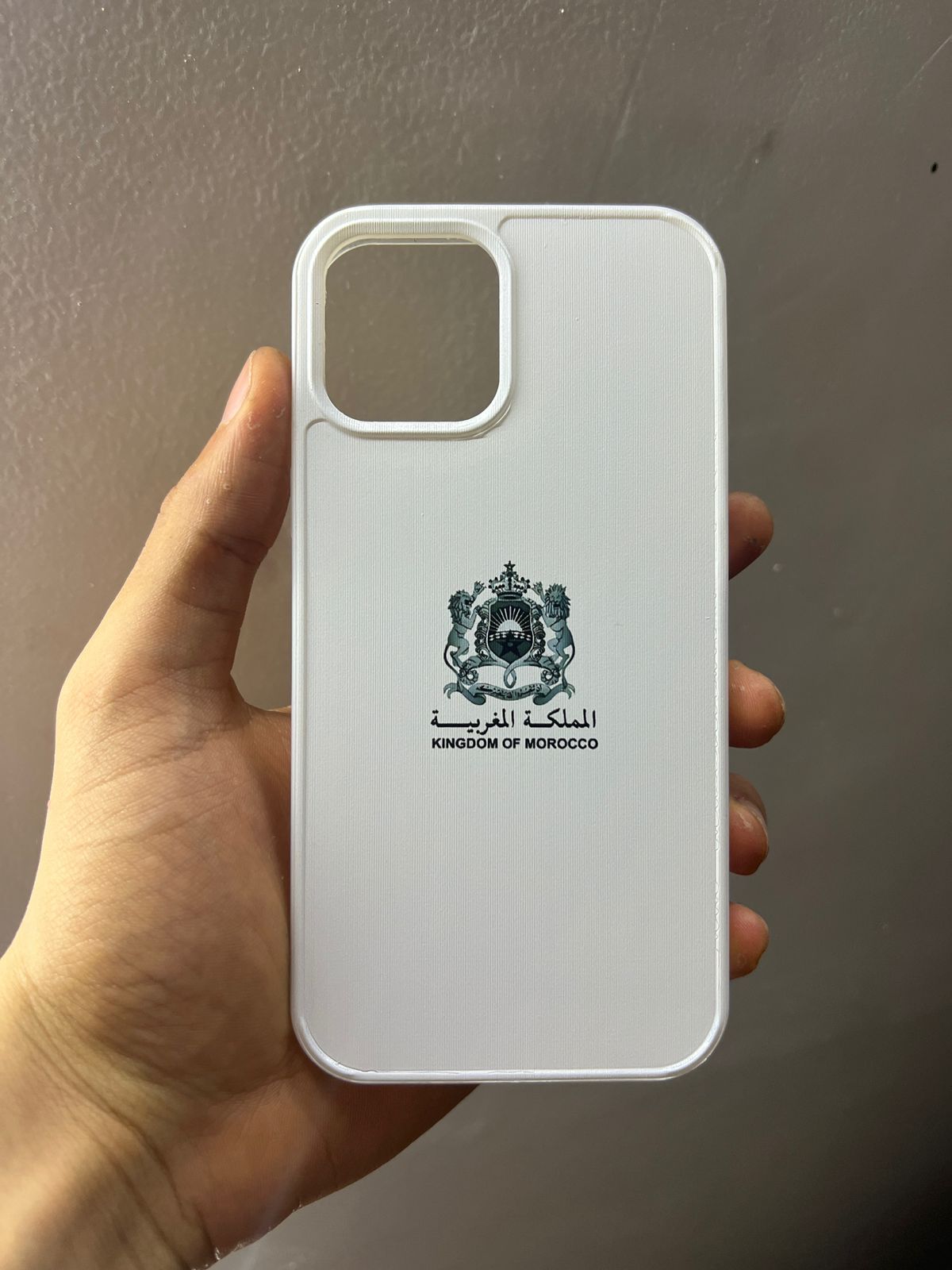 The Kingdom of Morocco V2 - Moroccan Kingdom