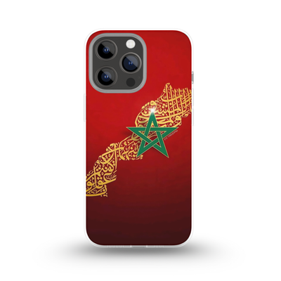 Moroccan Map - Moroccan Kingdom