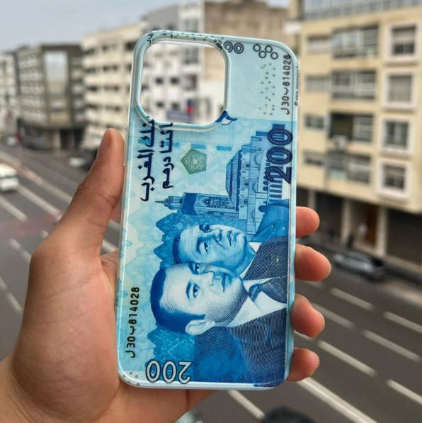 200 Moroccan Dirham - Money Edition