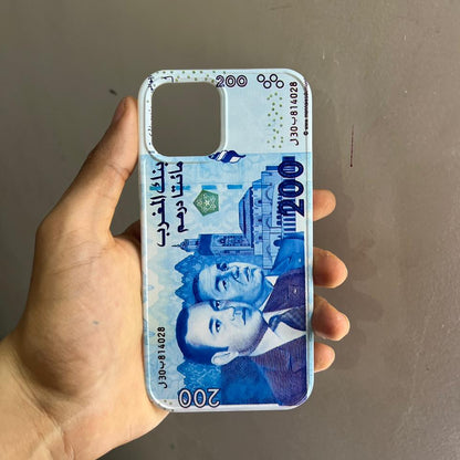 200 Moroccan Dirham - Money Edition