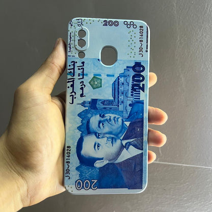 200 Moroccan Dirham - Money Edition