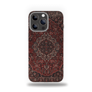 Zarbia Cases
