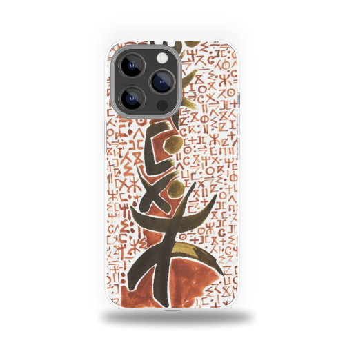 Tifinagh - Amazigh Origin