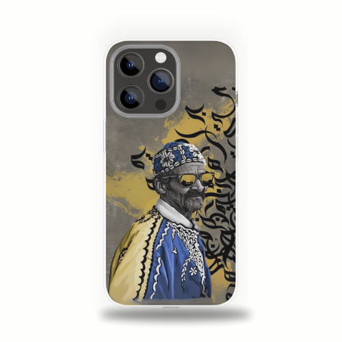 Arabi Style - Gnawa Vibes