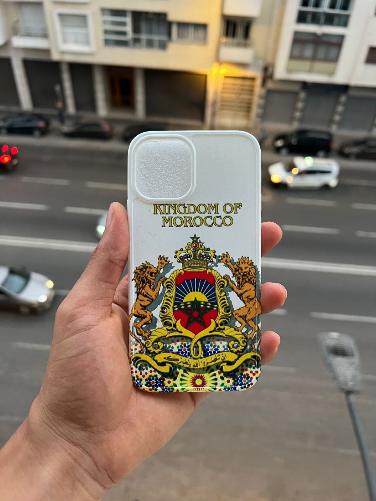 Our Beloved Kingdom - Moroccan Kingdom