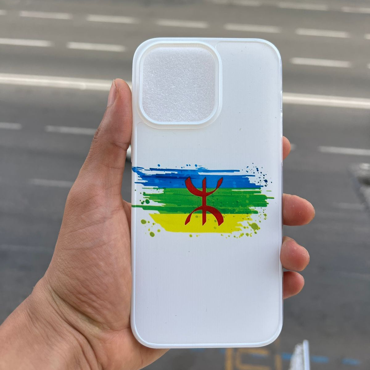 Amazigh logo - Amazigh Culture