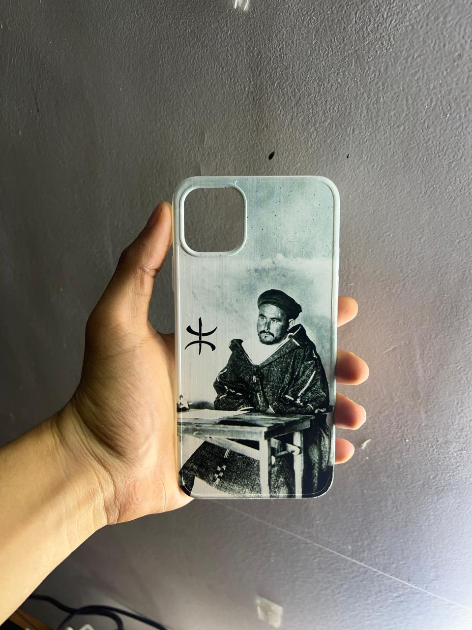 Coque Personnalisée | Votre Photo Ici