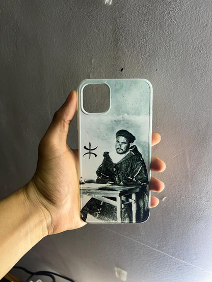 Coque Personnalisée | Votre Photo Ici